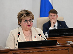 52-я сессия Алтайского краевого Законодательного Собрания